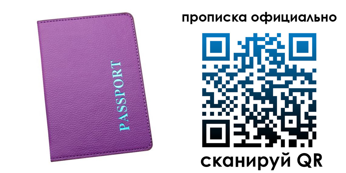 форма 3 в Александрове